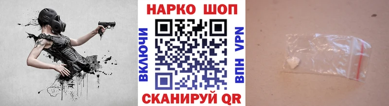 Сколько стоит Салават ГАШИШ Амфетамин Меф Марихуана