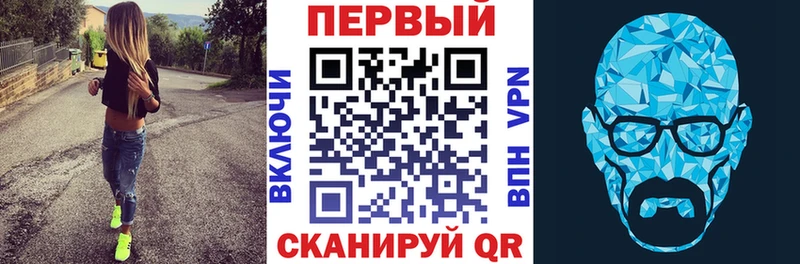 Amphetamine Розовый  как найти   KRAKEN зеркало  Салават 