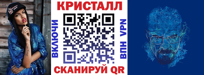 Амфетамин Premium Салават