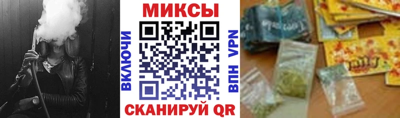 где купить наркоту  shop состав  БУТИРАТ бутандиол  Салават 