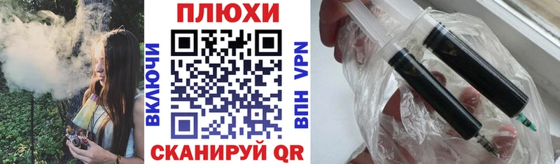 купить наркотик  Салават  ГАШИШ Premium 