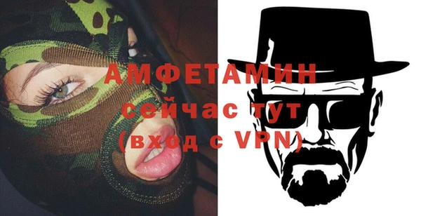 винт Надым