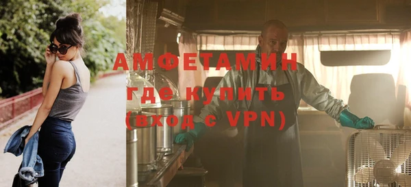 стафф Алзамай