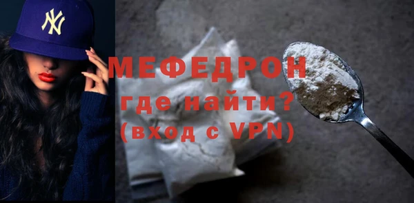 COCAINE Наволоки