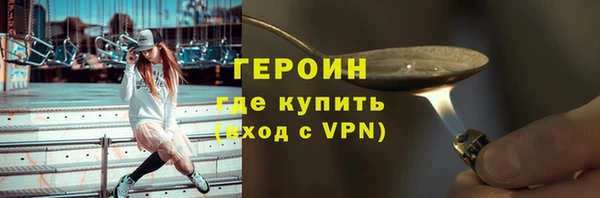 винт Надым
