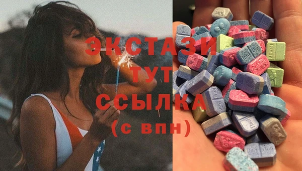 стафф Алзамай