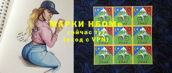 скорость Алексеевка