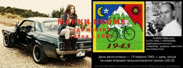 ешки Абдулино