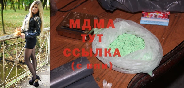стафф Алзамай