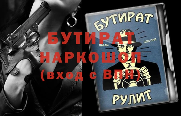 COCAINE Наволоки