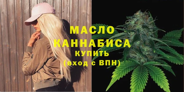 а пвп мука Абинск