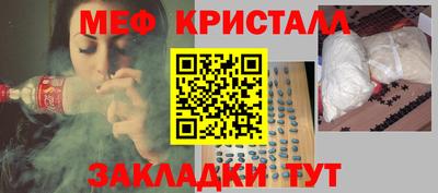 МДПВ Ярославль