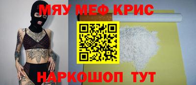 МДПВ Ярославль