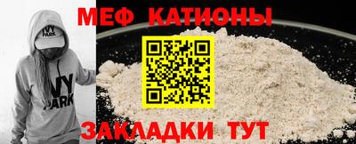 шишки Янаул