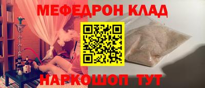 МДПВ Ярославль