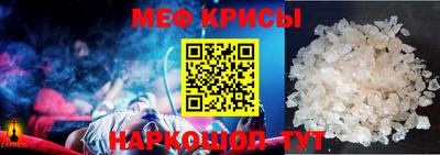 шишки Янаул
