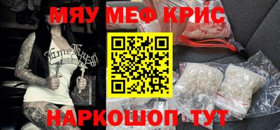 МДПВ Ярославль