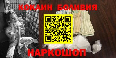МДПВ Ярославль