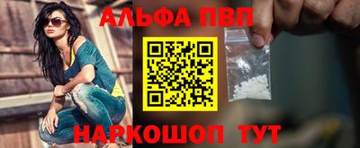 МДПВ Ярославль