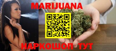 метамфетамин Ярцево