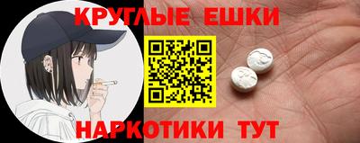 МДПВ Ярославль