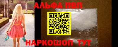 МДПВ Ярославль