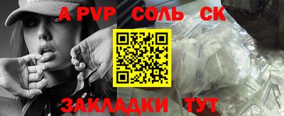 МДПВ Ярославль