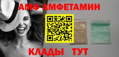 МДПВ Ярославль