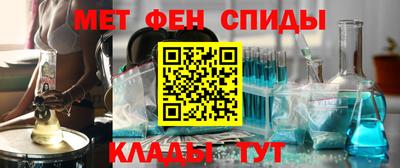 шишки Янаул