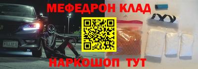 МДПВ Ярославль