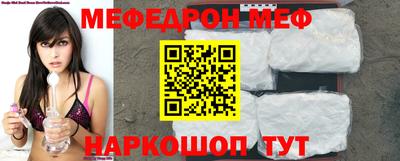 МДПВ Ярославль