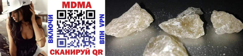 MDMA crystal  как найти   Салават 