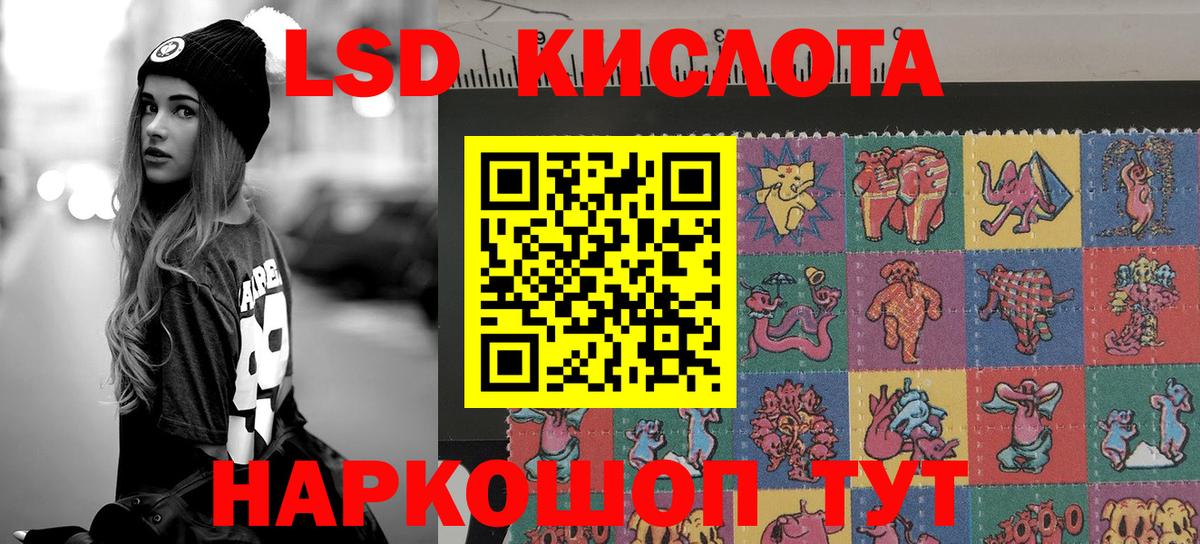 МАРИХУАНА  ГАШ  ТГК  МЕФ   Вход с VPN  Меф  Салават  ГАШИШ 